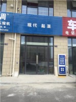 南翔智慧新城