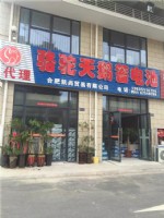 南翔智慧新城