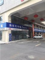 南翔智慧新城