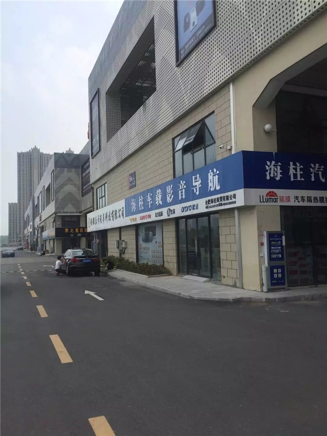 安徽混凝土现浇改造