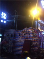 御景湾