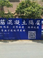 合肥半岛一号