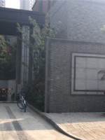 万科城市之光