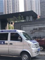 万科城市之光