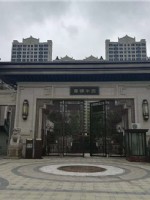 雍锦半岛