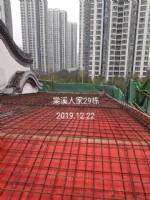 其他案例