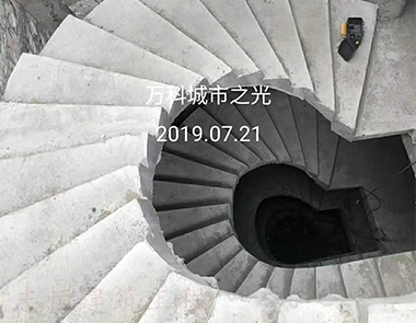 楼梯改造
